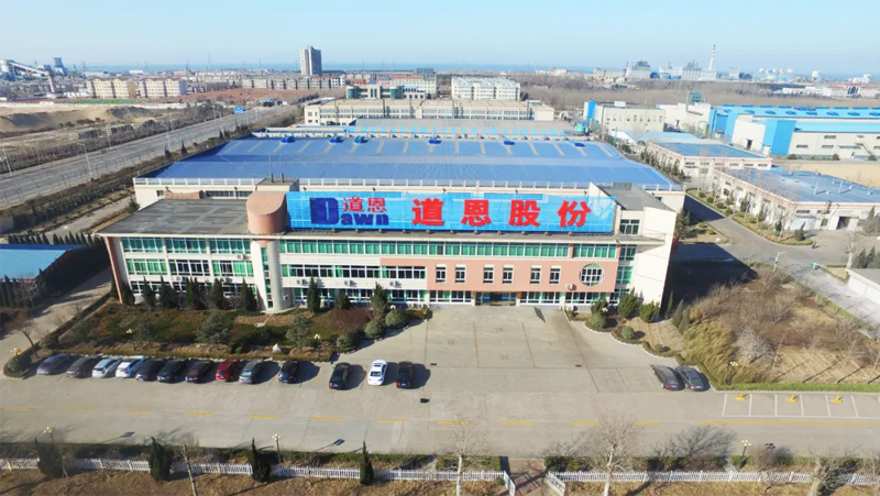 道恩股份将投资建设12 万吨/年生物可降解树脂(pbat)项目