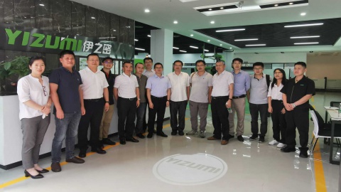 离客户更近！伊之密西南运营中心进驻重庆两江产业园
