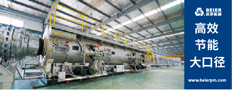 江苏贝尔机械有限公司高效+节能+大口径欧式管材挤出生产线