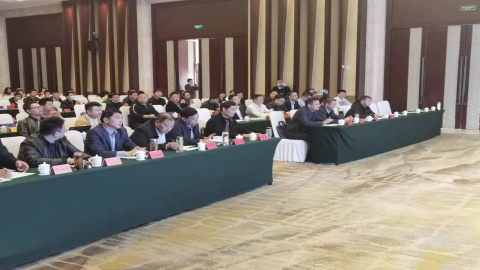 CCN中商应邀参加兴化市食品行业数字化转型推广会， 开启以数字化保障食品安全的新征程！