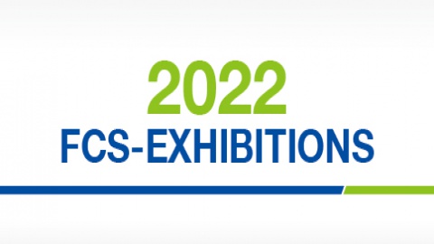 FCS与您共塑2022鑫未来
