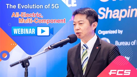 FCS智慧成型解决方案 抢占5G市场