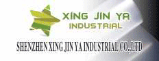 Shenzhen Xing Jin Ya Industrial Co., Ltd
