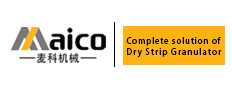 MAICO MACHINERY Button Ad EN