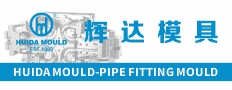 Mould ,PIPE FITTING MOULD