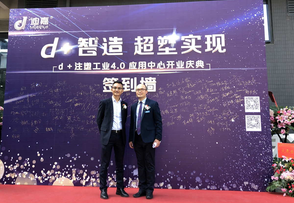 合影3.jpg