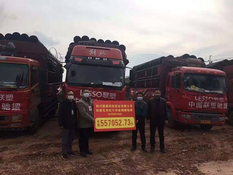 6S 4.jpg