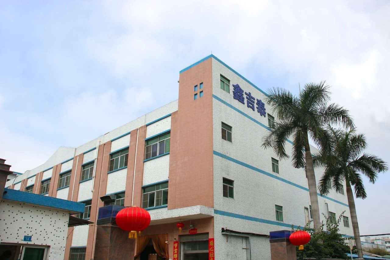 微信图片_20200316170331.jpg