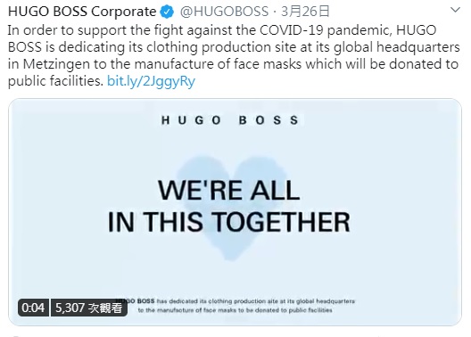 HUGO .jpg