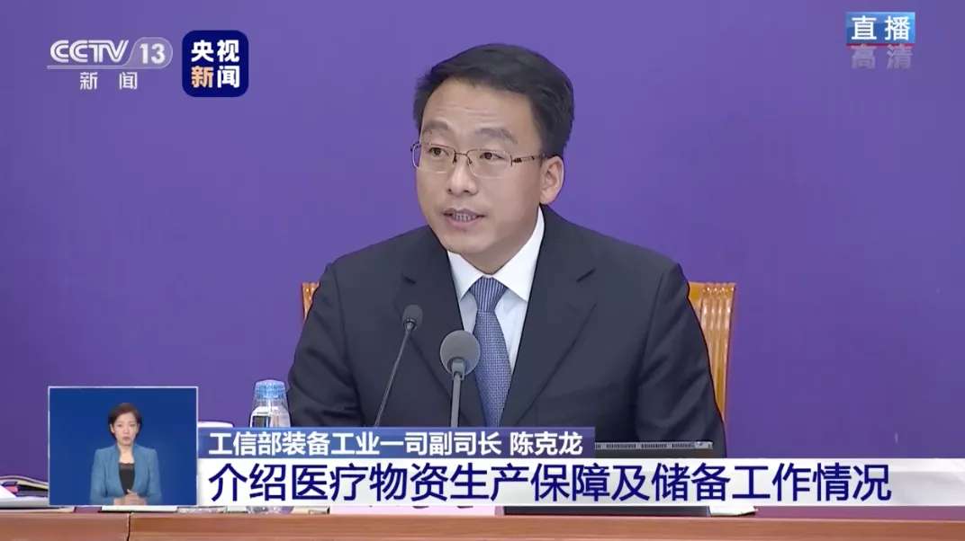 微信图片_20200409111655.jpg