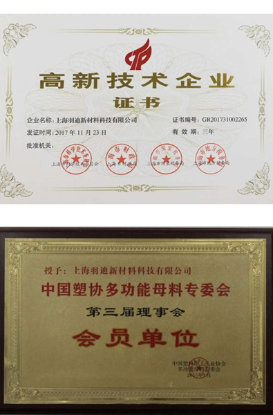 1587884507938437.png image.png