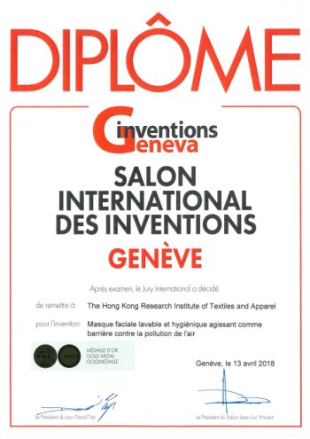 38 - Geneva_2018_Face Mask (Gold).e1a97e5c_web.jpg