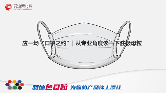 1589436130573828.png image.png