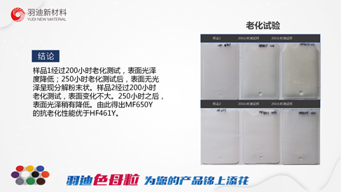 1589436185157022.png image.png