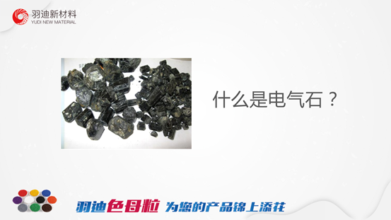 1589436221210511.png image.png