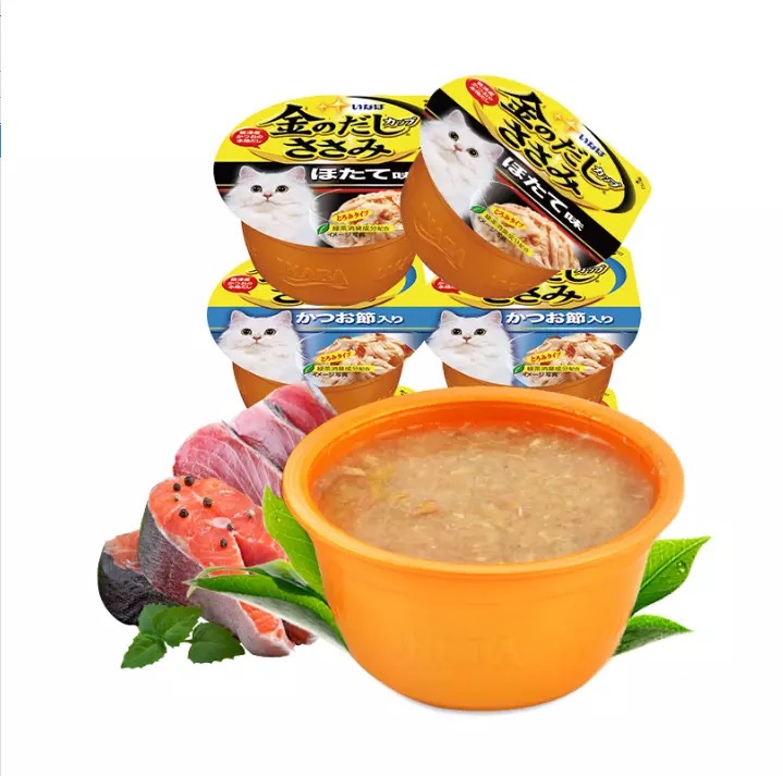 1591754420444174.jpg Inaba Package.jpg