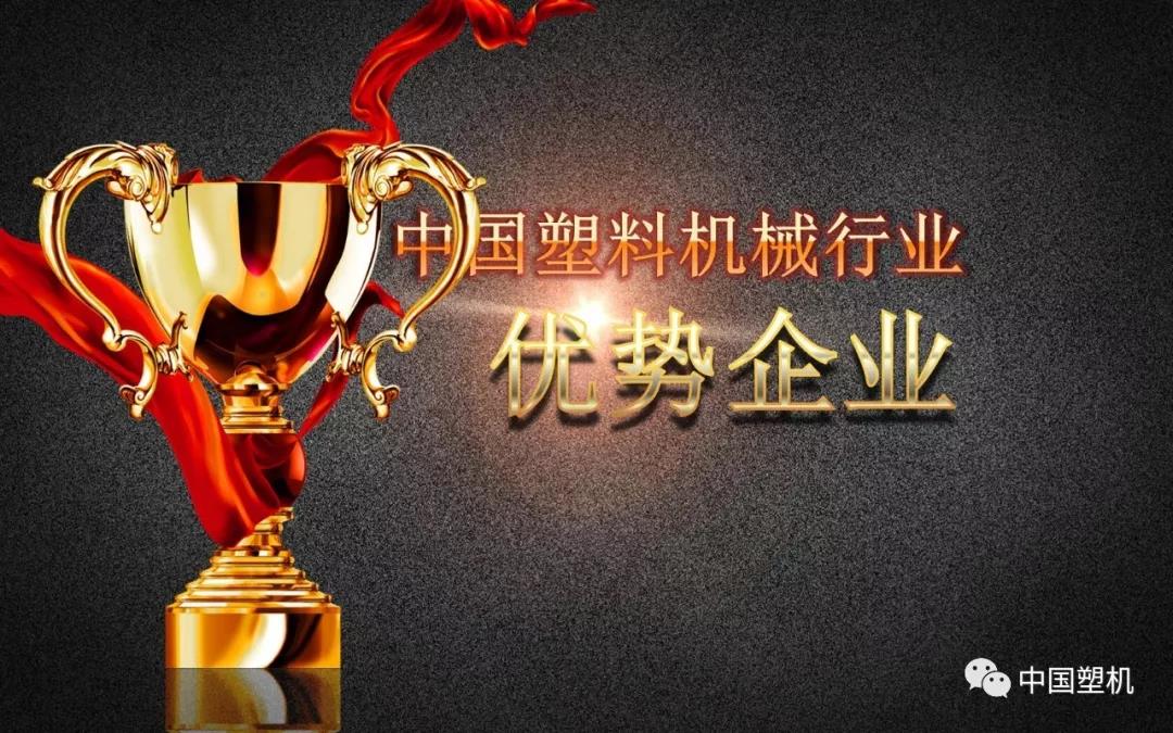 1597299022359702.jpg 微信图片_20200812144500.jpg
