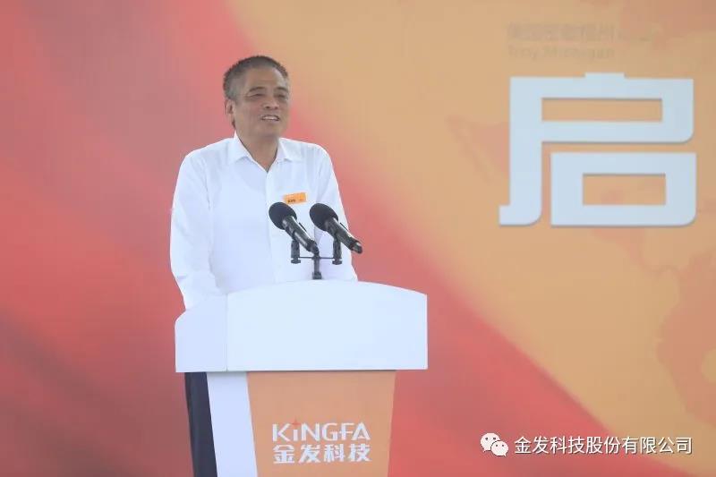 金发科技董事长袁志敏.