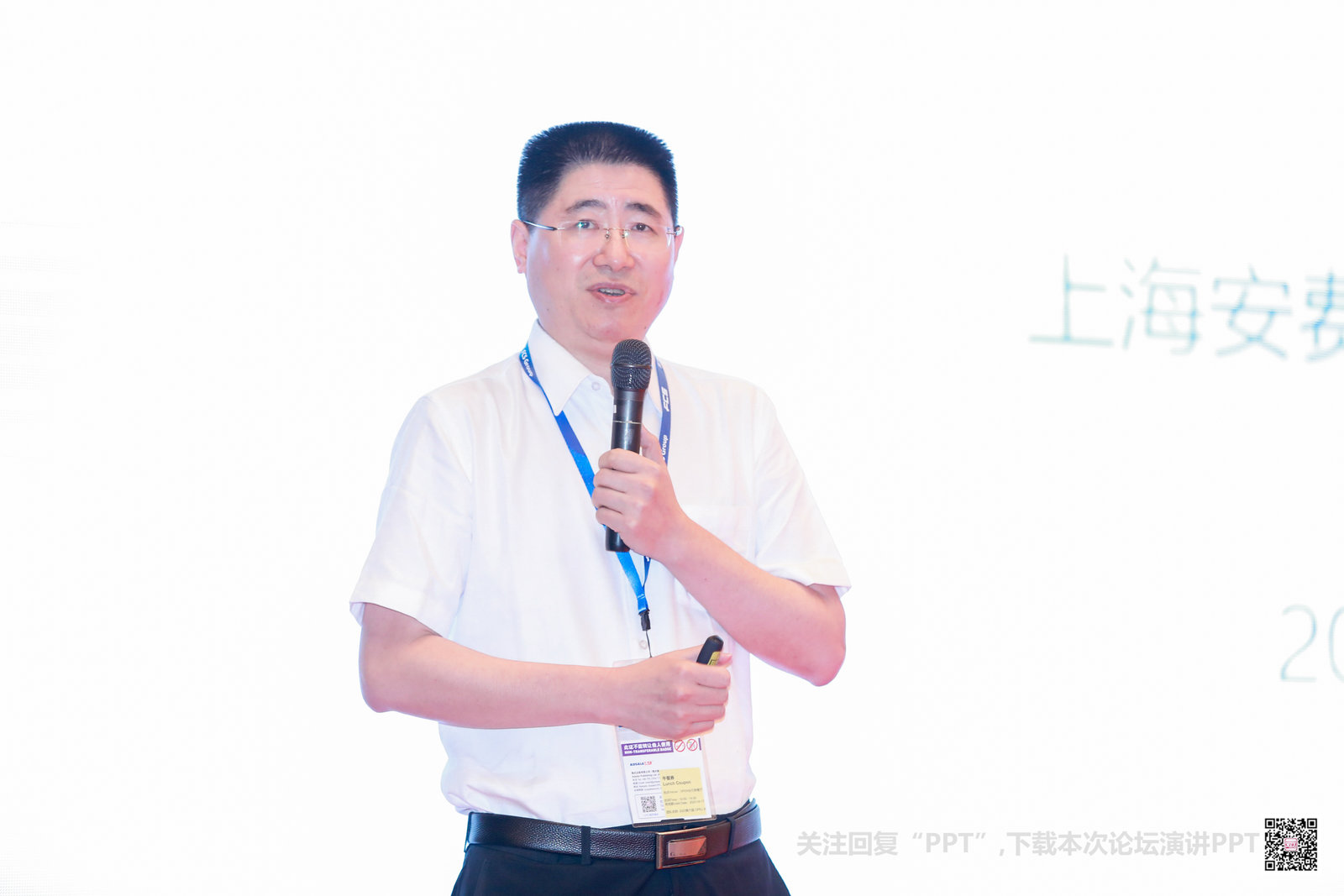 李立忠.jpg