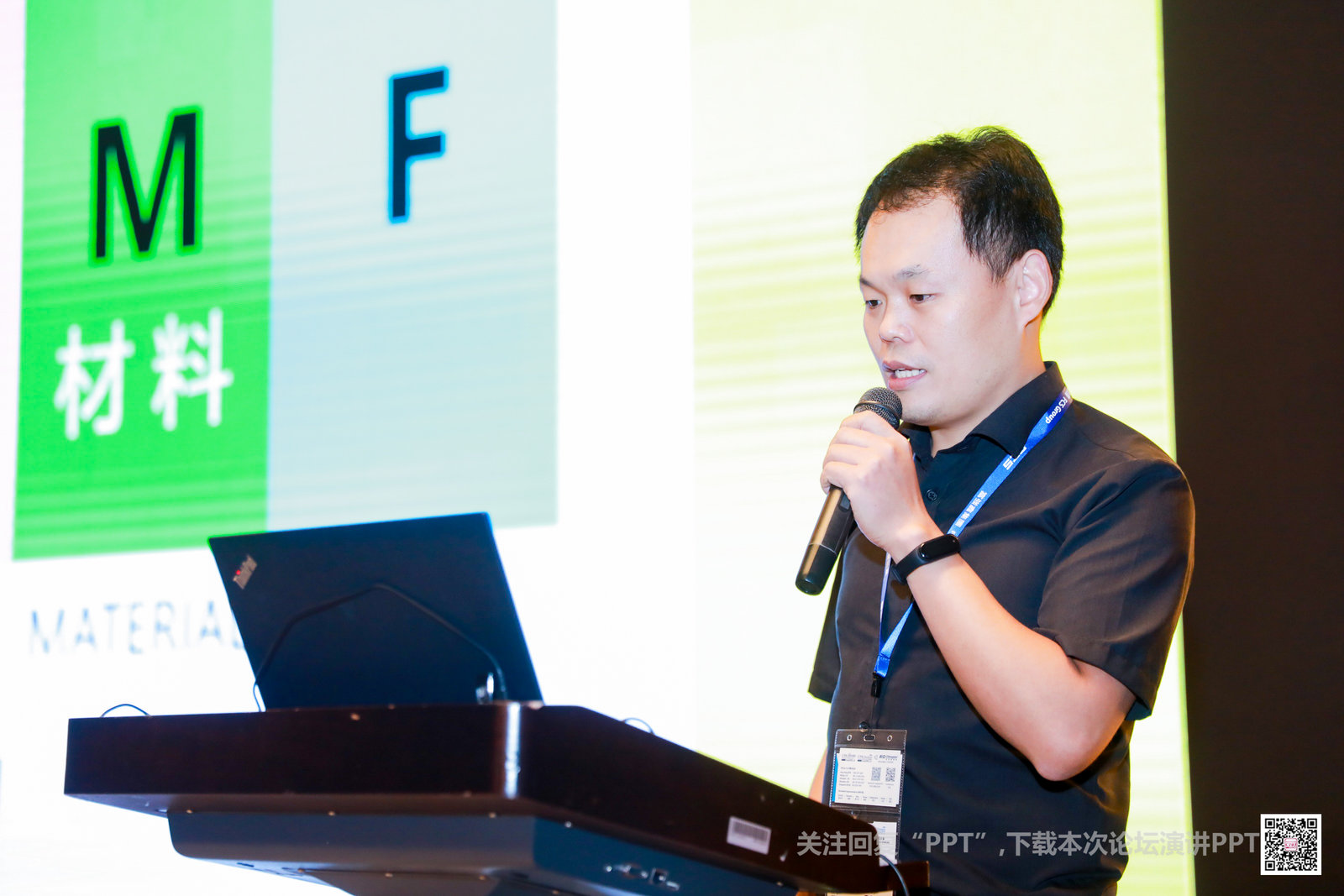 刘宗平.jpg