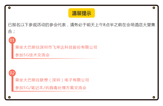 未命名.png