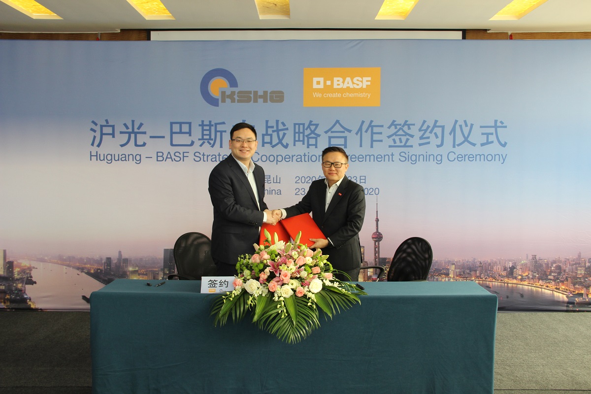 BASF_Huguang_MOU_Signing.JPG