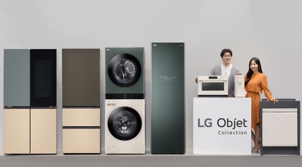 LG.jpg