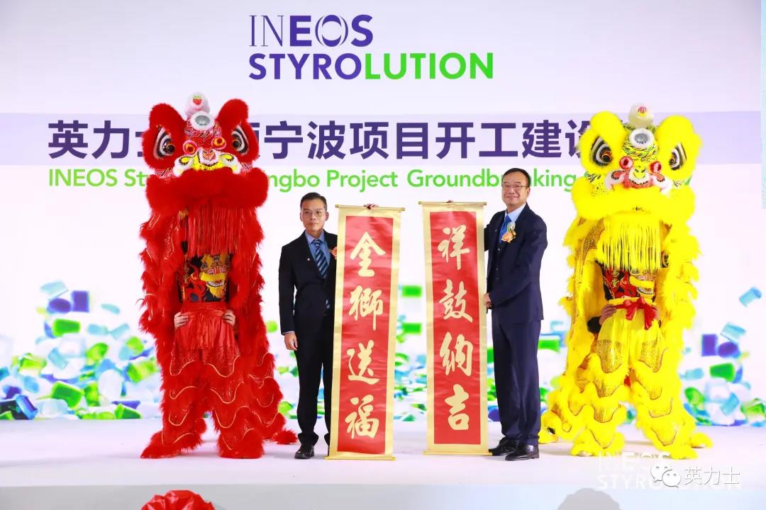 英力士4.jpg