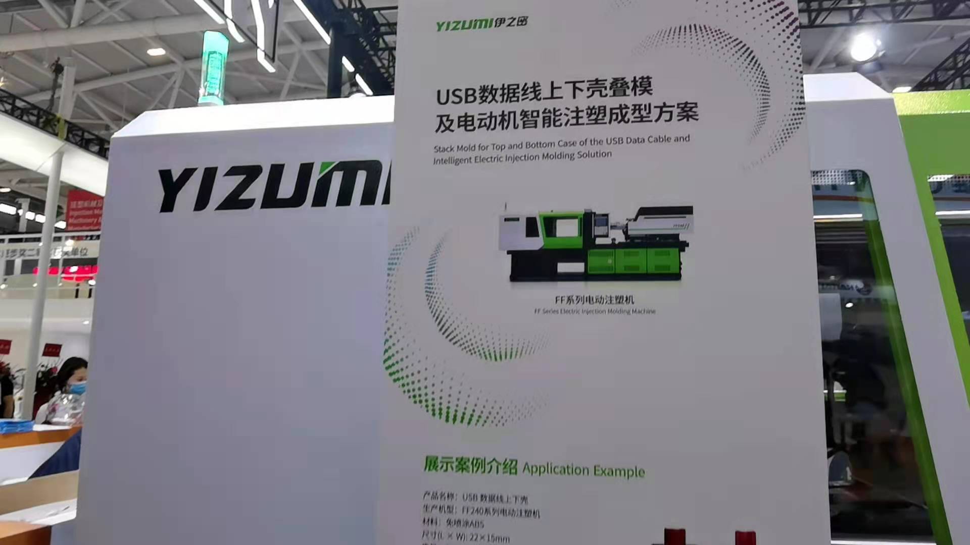 微信图片_20210420160707.jpg