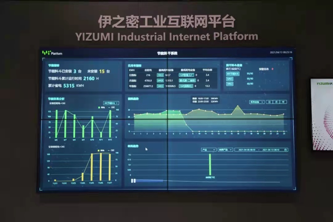 微信图片_20210420160255.jpg