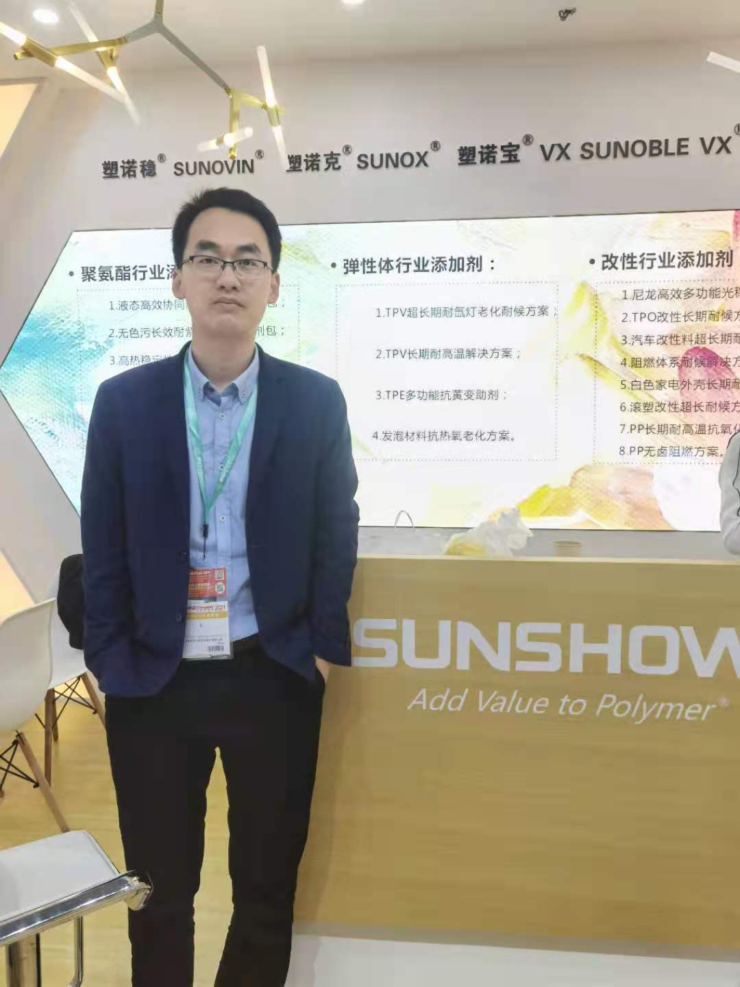 微信图片_20210421162611.jpg