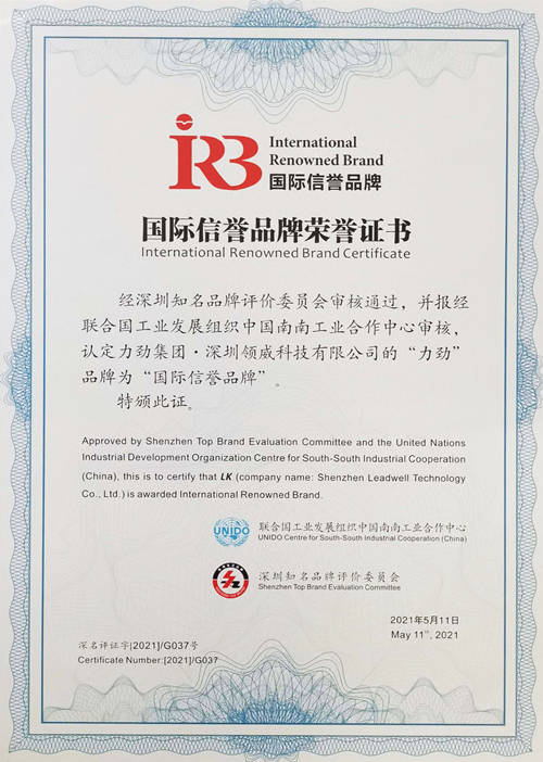 1620980797388964.jpg 4_副本.jpg