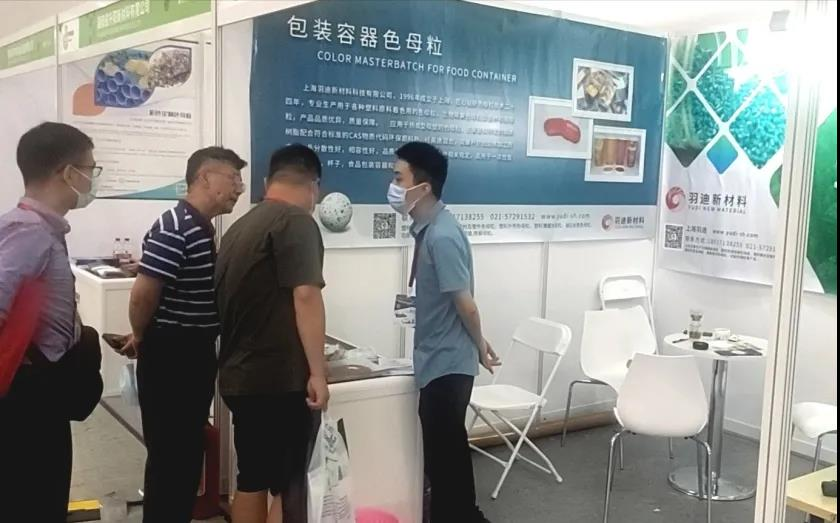 1624500546571160.png 图片3.png