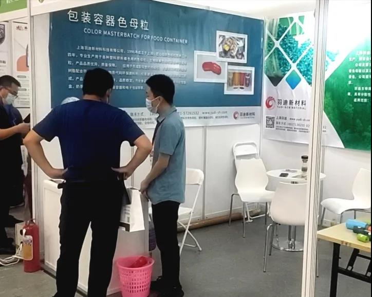 1624500554127658.png 图片4.png