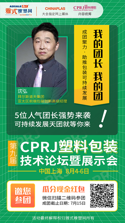 微信图片_20210706141457.jpg