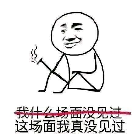 src=http-%2F%2Fp4.ssl.cdn.btime.com%2Ft0101852c42a9897d5f.jpg-size=440x440style=border-style-none;box-sizing-border-box;max-width-600px;&refer=http-%2F%2Fp4.ssl.cdn.btime.jpg