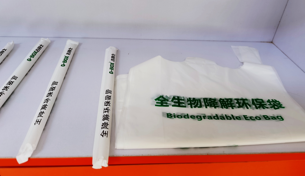 1629278758632997.png 微信截图_20210818172545.png