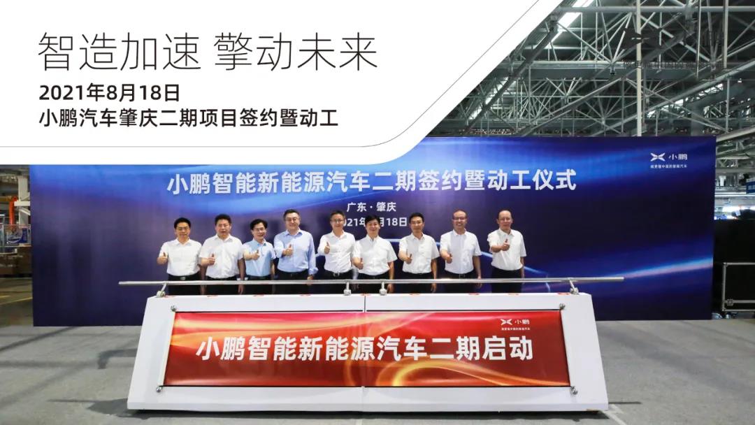 微信图片_20210820112935.jpg