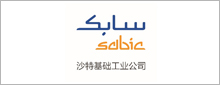 sabic logo.jpg