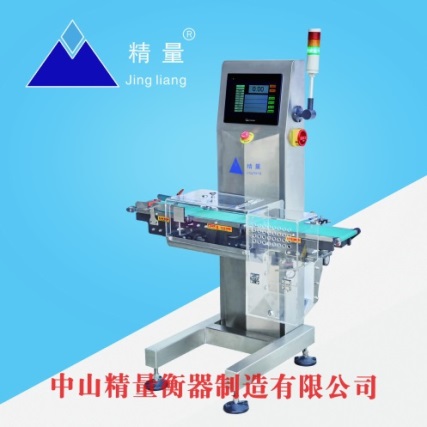 PAC2021082502.jpg