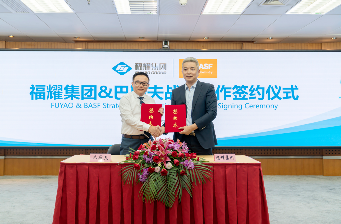 微信截图_20210908172035.png