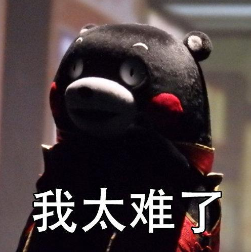 订单在手却交不了货!塑料厂老板:我太难了!