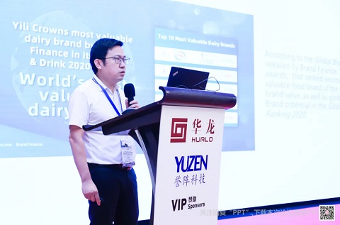 Deng Yuming_web.jpg