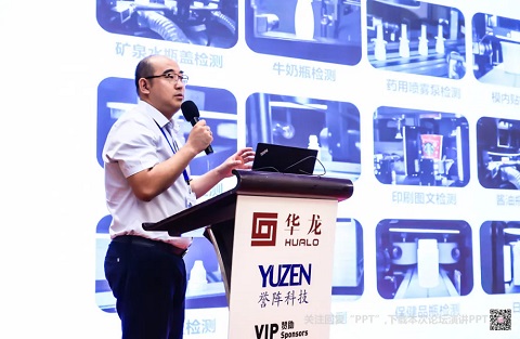 Wang Jian_web.jpg