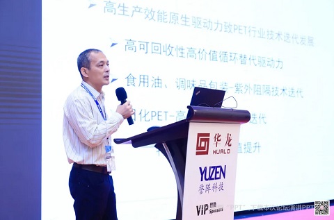 Wang Zhenhui_web.jpg