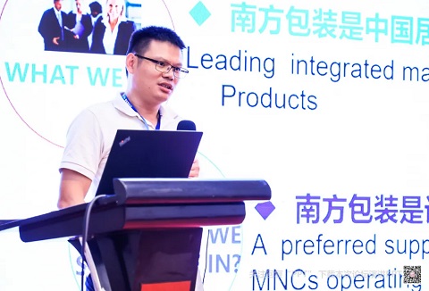 Zhang Guixiang_web.jpg