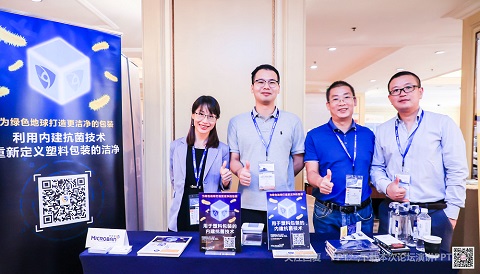 Microban International (Asia) Ltd._web.jpg