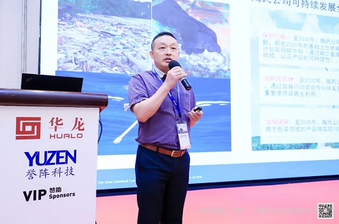 Tong Yang_web.jpg