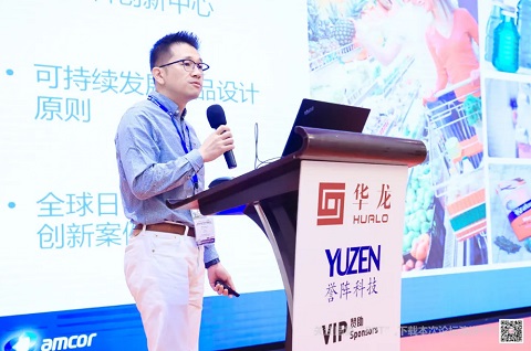 Jack Chen_web.jpg