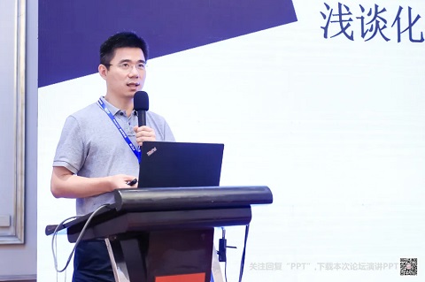 Mike Wang_web.jpg